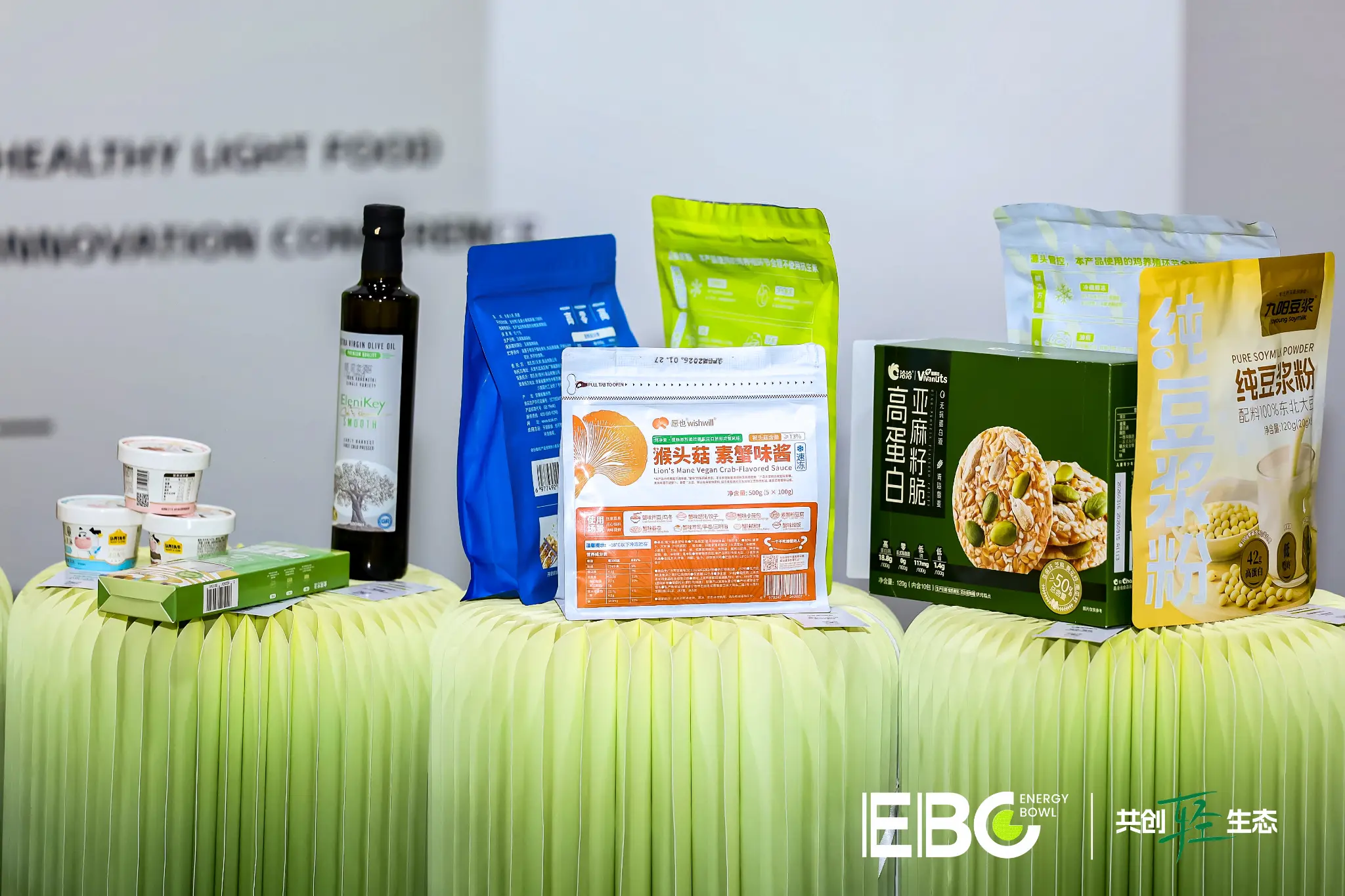 参评产品展示 — 愿也猴头菇素蟹味酱